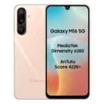 Samsung Galaxy M16 5G (Blush Pink, 4GB RAM|128 GB Storage) | MediaTek Dimensity 6300 | AnTuTu Score 422K+ | Super Amoled Display | AI | 25W Fast Charging | 6 Gen of OS Upgrades | Without Charger